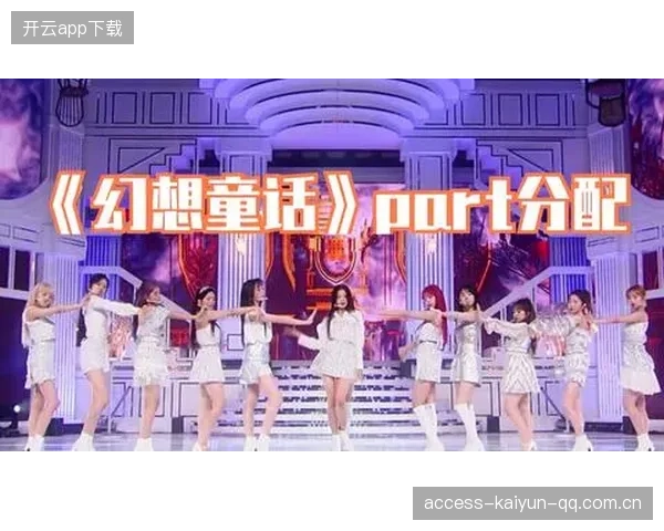 part2_小反超的火花