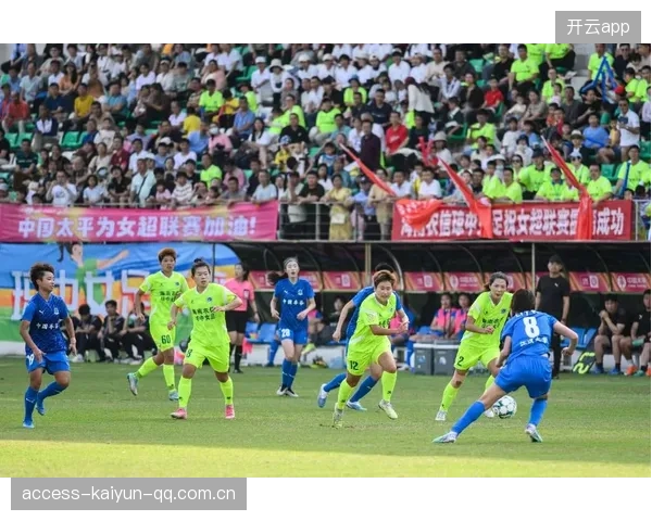 上一轮客场2比2战平武汉三镇：球迷情绪的“双赢”盛宴！